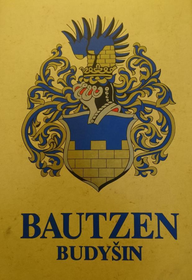 Alte Baeckerei Bautzen - 00 #Kids# Im Zentrum, Mit Parkplatz, Top Ausgestattet Экстерьер фото